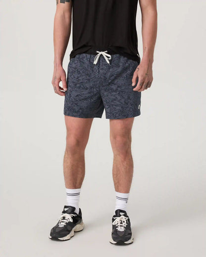 Kore Short Lined 5"