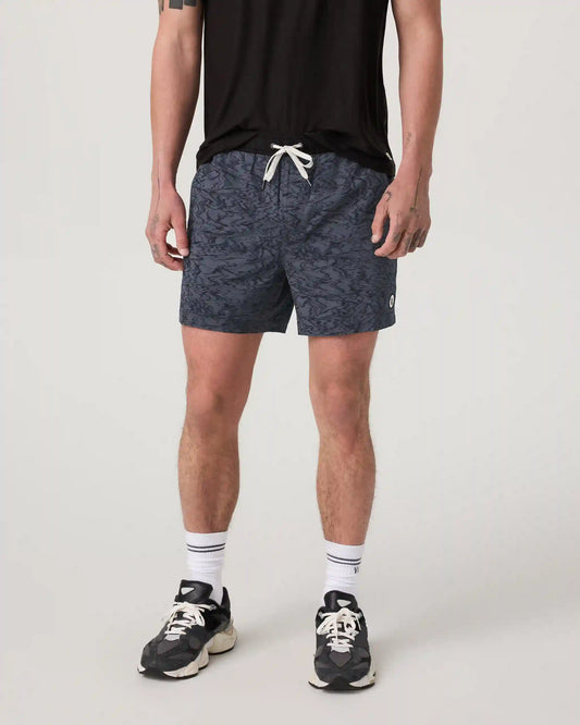 Kore Short Lined 5"